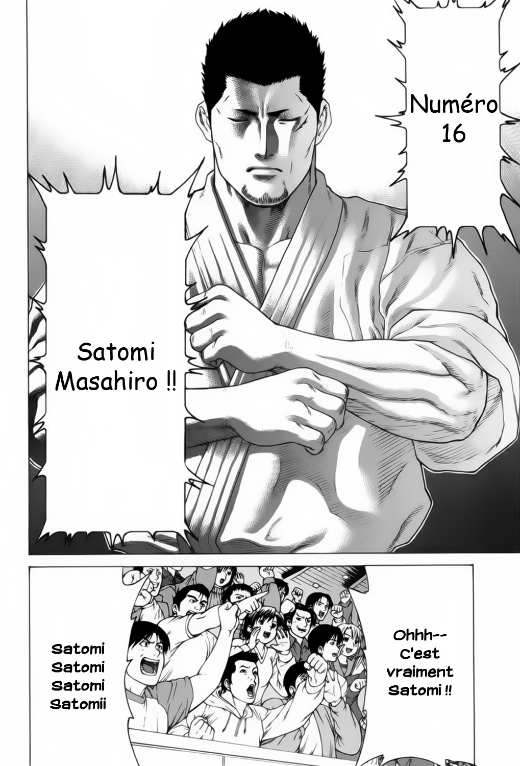 img Karate Shoukoushi Kohinata Minoru 17